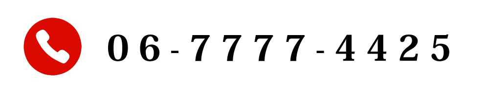 06－7777－4425